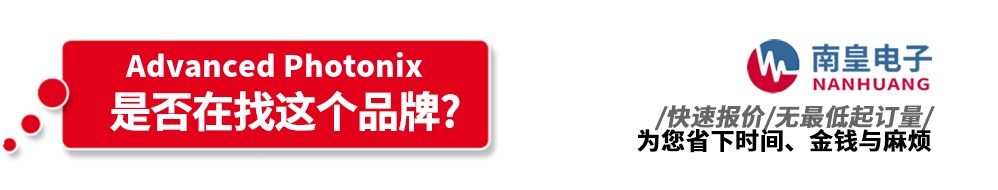 �ϻʵ��Ӵ�������Advanced Photonix��Ʒ